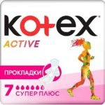 Гігієнічні прокладки для жіночої гігієни