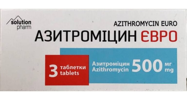 Таблетки азитроміцину на білому фоні для ілюстрації часу прийому препарату