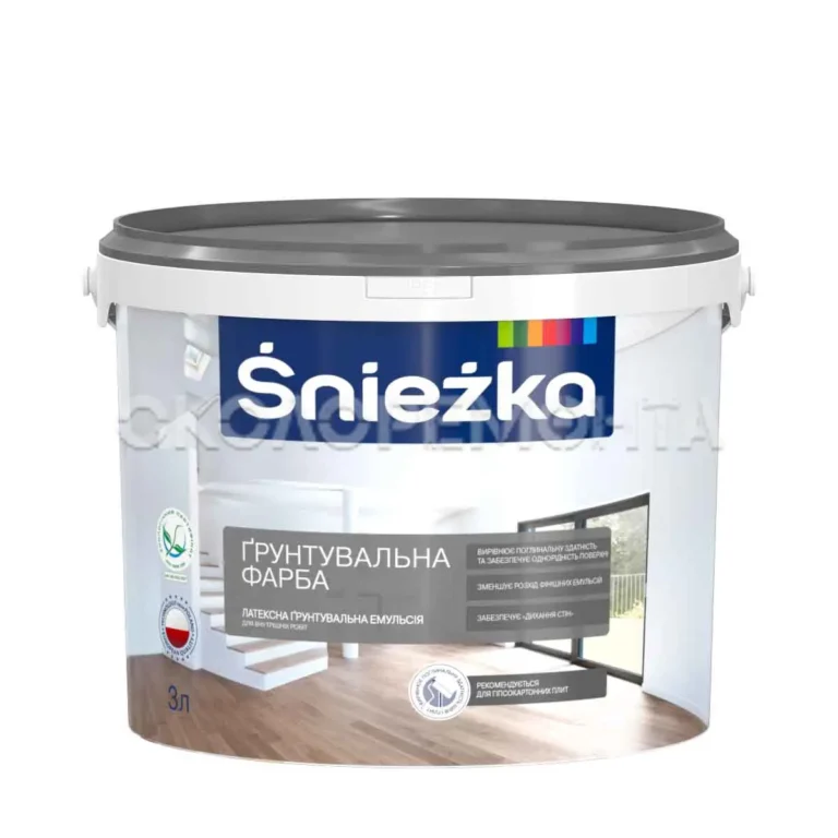 Ґрунтовка Sniezka для стін і стелі, оригінальна упаковка