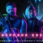 Літні акції онлайн казино – найкращі бонуси сезону 2024