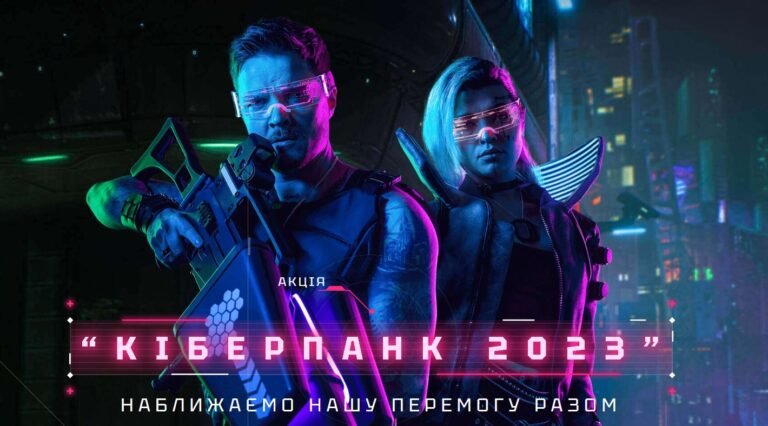 Літні акції онлайн казино – найкращі бонуси сезону 2024