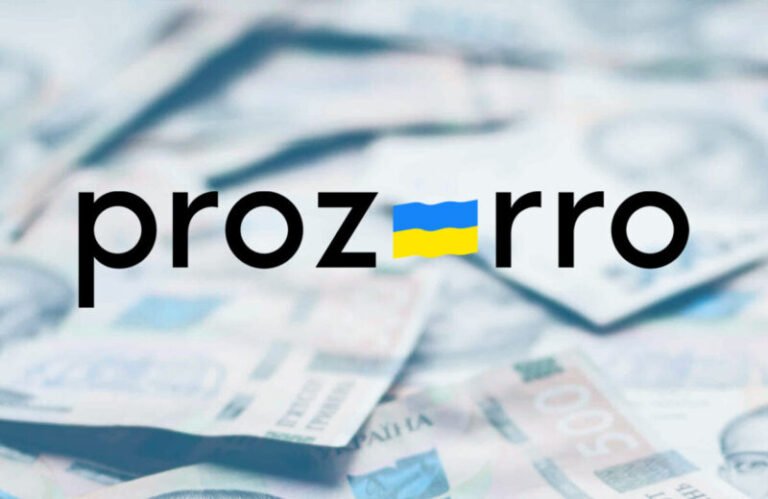 Як виграти тендер Prozorro — поради для учасників державних закупівель