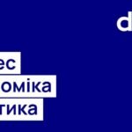 Останні новини Вінниці – головні події дня у місті