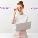 Основні типи ІТ компаній та їх особливості